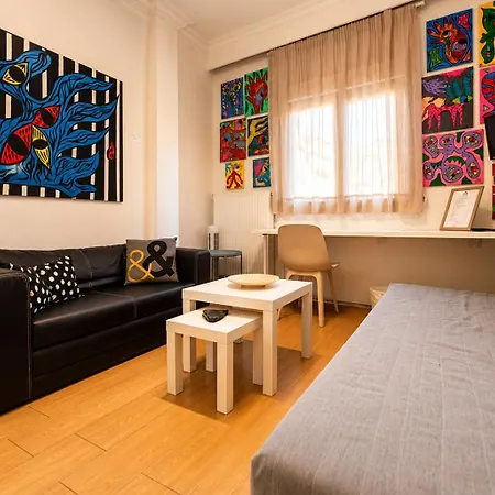 Art House By Infox - Center Retreat Apartment
